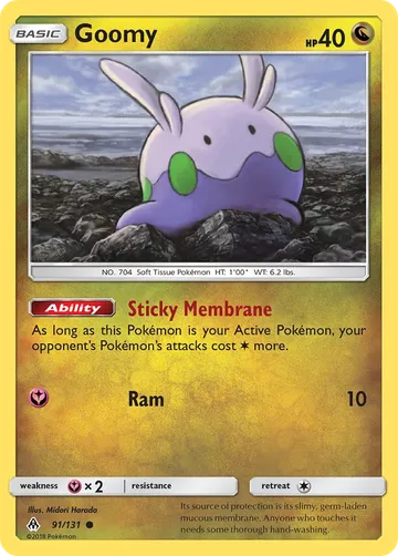 Goomy 91 ¥43