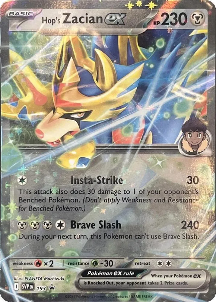 SVP Black Star Promos 영어판 Hop's Zacian ex SVP193 카드 앞면