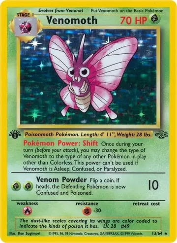 Venomoth 13 ¥5,843