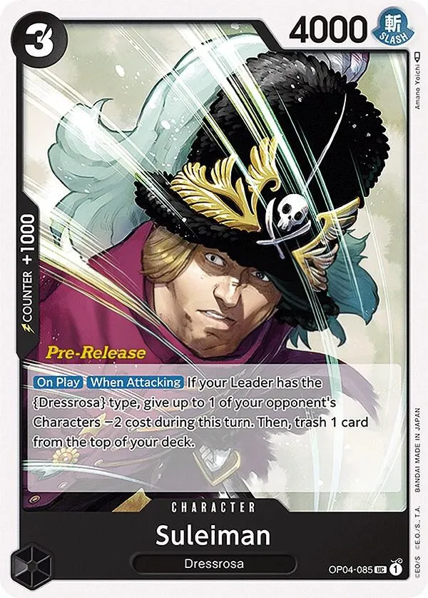 Kingdoms of Intrigue 英語版 Suleiman OP04-085 · プレリリース カード表面