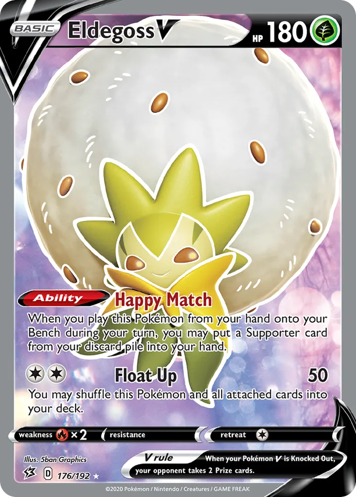 Sword & Shield—Rebel Clash 영어판 Eldegoss V 176 카드 앞면