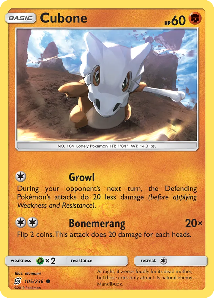 Sun & Moon—Unified Minds 英語版 Cubone 105 カード表面