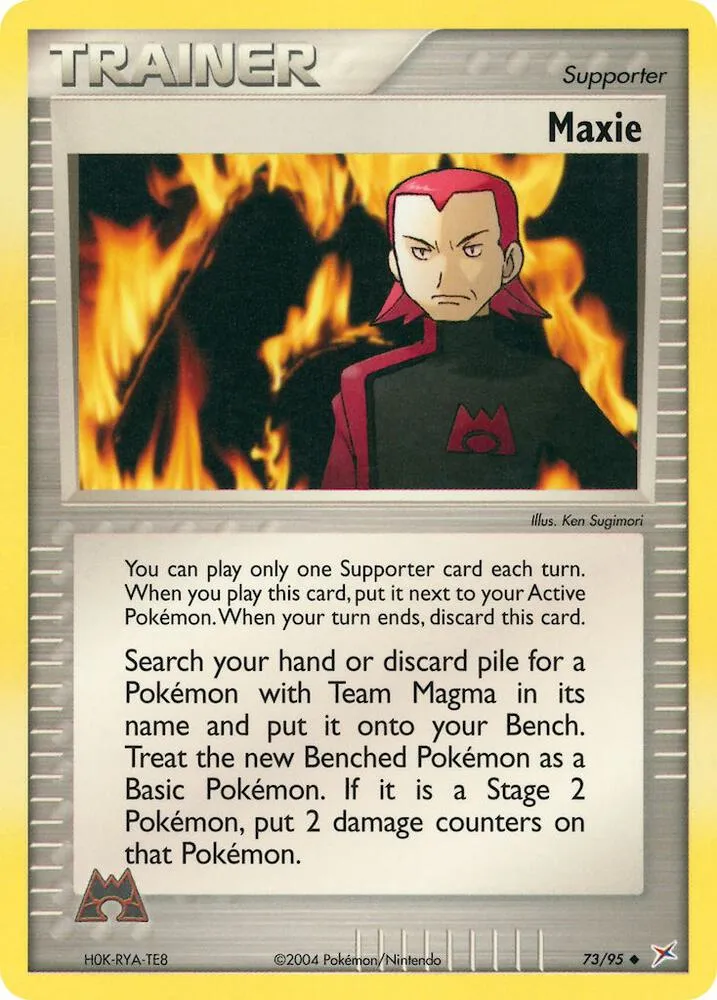 EX Team Magma vs Team Aqua 英語版 Maxie 73 カード表面