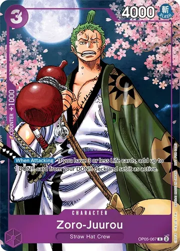 Zoro-Juurou OP05-067 · パラレル 2