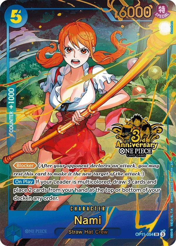 A Fist of Divine Speed 영어판 Nami OP11-054 · 패럴렐 2 카드 앞면
