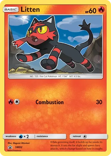 Litten SM02 ₩3,110