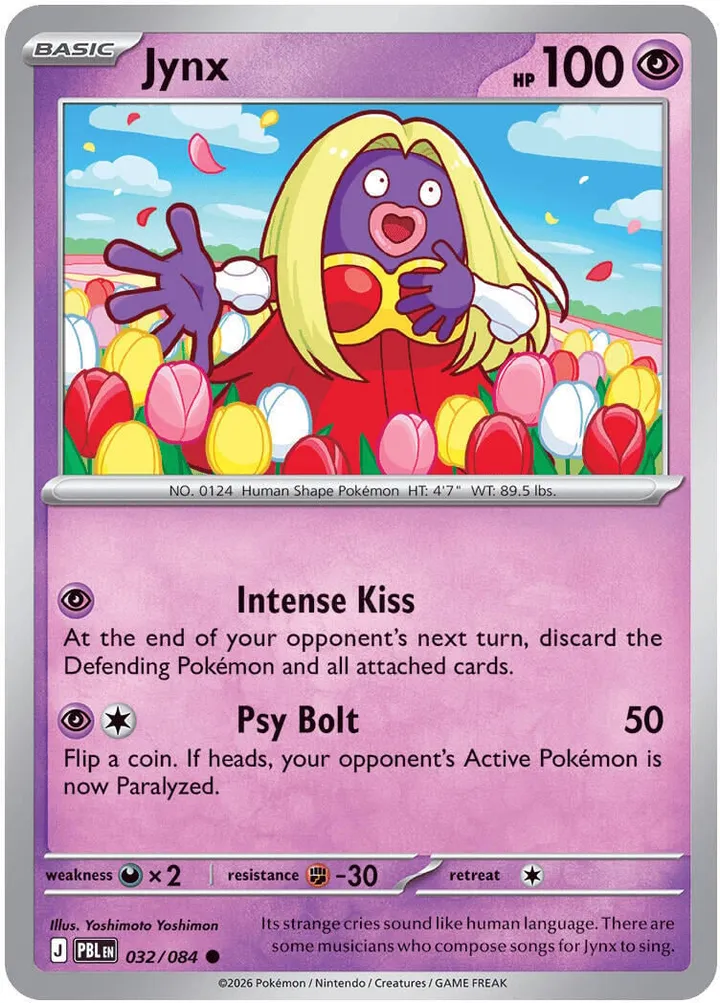 Mega Evolution—Pitch Black 영어판 Jynx 32 카드 앞면