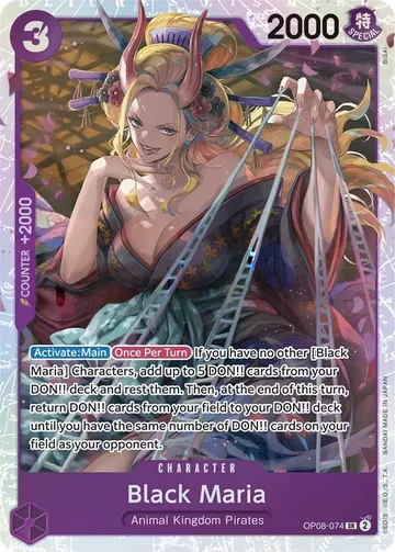 Black Maria OP08-074 ¥246