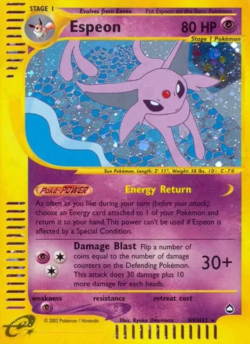 Espeon H9 ¥37,374