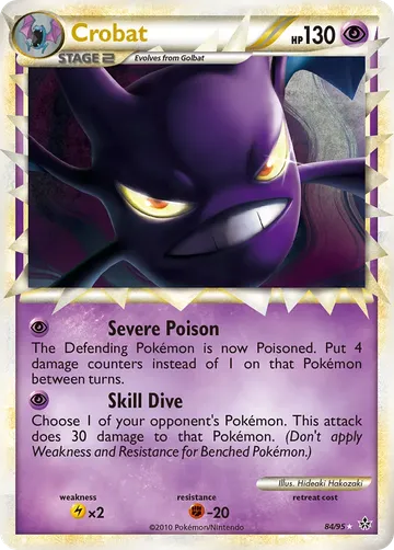 Crobat 84 ₩96,112