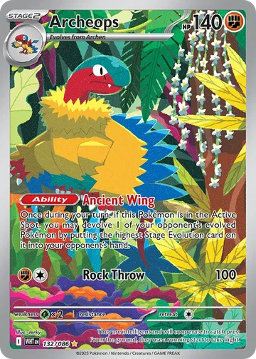Archeops 132 ¥1,777