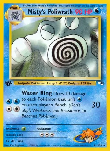 Misty's Poliwrath 31 $15.01