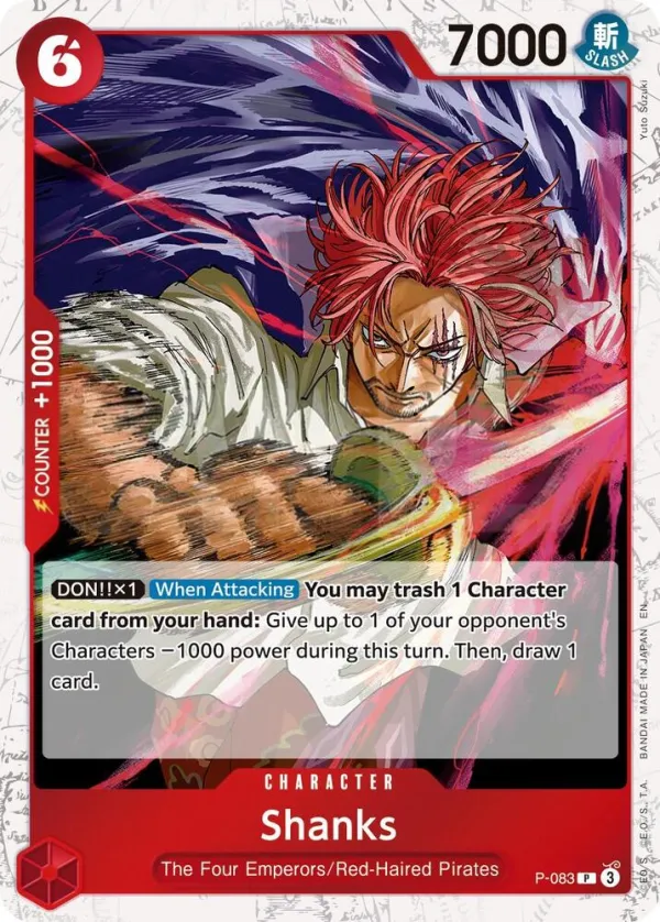 Promotion Cards 英語版 Shanks P-083 · 再録 · パイレーツ カード表面