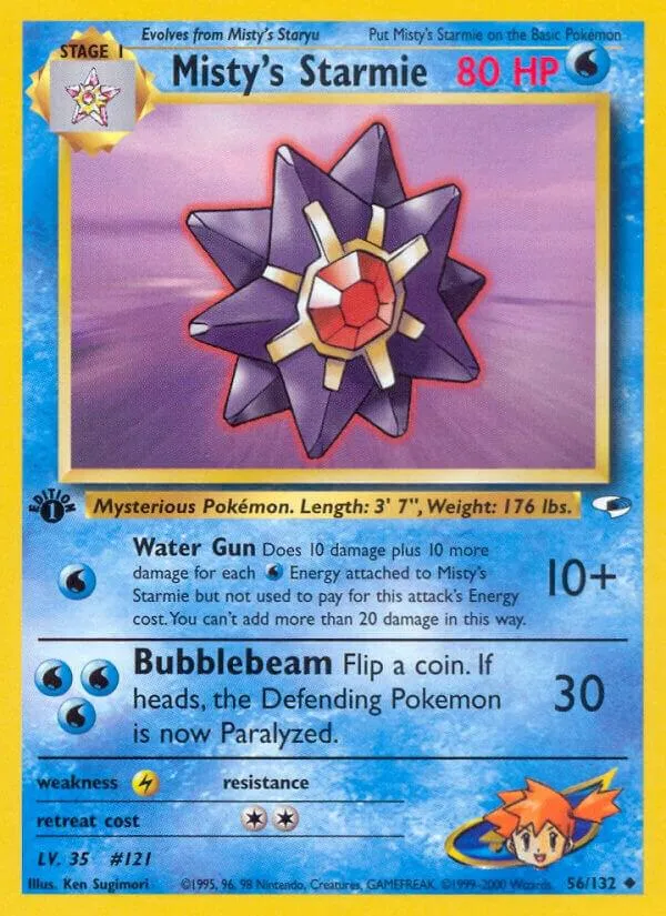 Gym Heroes 英語版 Misty's Starmie 56 カード表面
