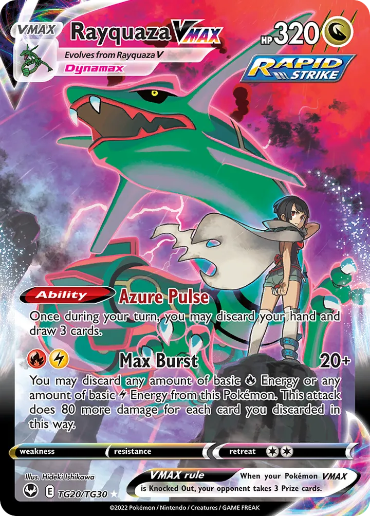 Sword & Shield—Silver Tempest 영어판 Rayquaza VMAX TG20 카드 앞면