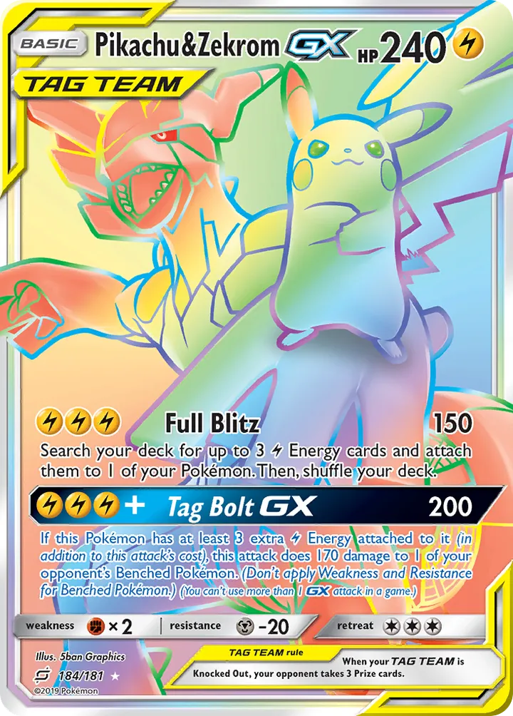 Sun & Moon—Team Up 英語版 Pikachu & Zekrom GX 184 カード表面