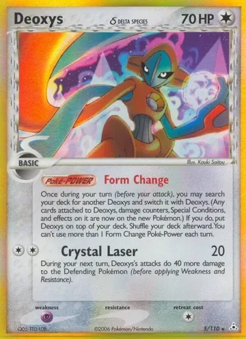 Deoxys δ 5 $130.88