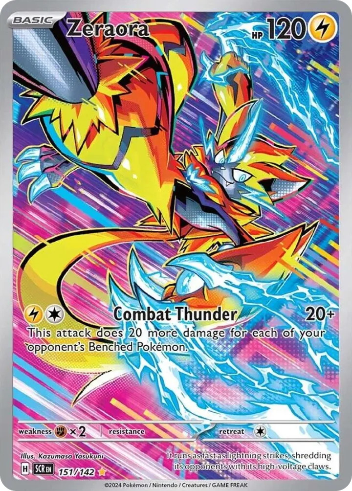 Scarlet & Violet—Stellar Crown 英語版 Zeraora 151 カード表面