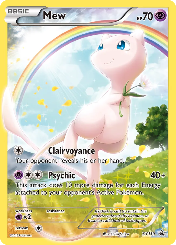 XY Black Star Promos 영어판 Mew XY110 카드 앞면