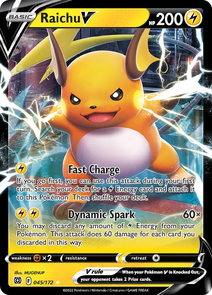 Sword & Shield—Brilliant Stars 英語版 Raichu V 45 カード表面