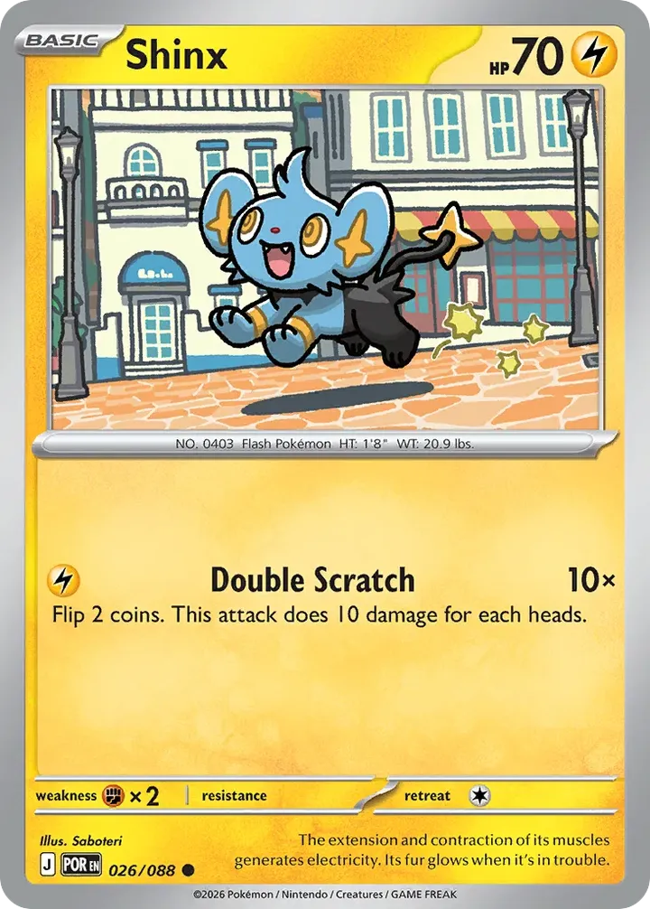 Mega Evolution—Perfect Order 英語版 Shinx 26 カード表面