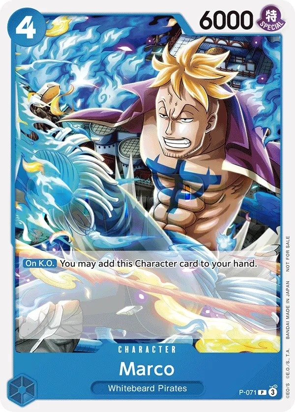Front of Marco P-071, Promotion Cards English