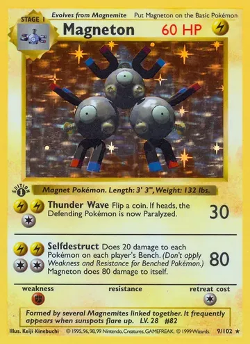 Magneton 9 ¥5,015