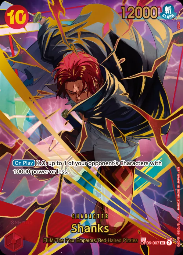 Wings of the Captain 英語版 Shanks OP06-007 · パラレル 2 カード表面