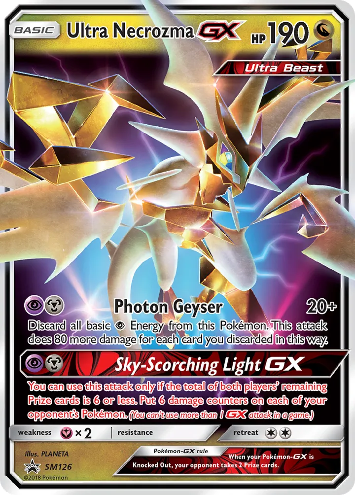 SM Black Star Promos 영어판 Ultra Necrozma-GX SM126 카드 앞면