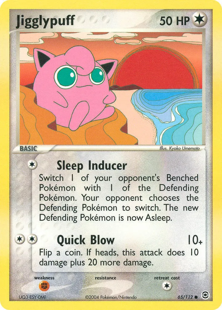 EX FireRed & LeafGreen 英語版 Jigglypuff 65 カード表面
