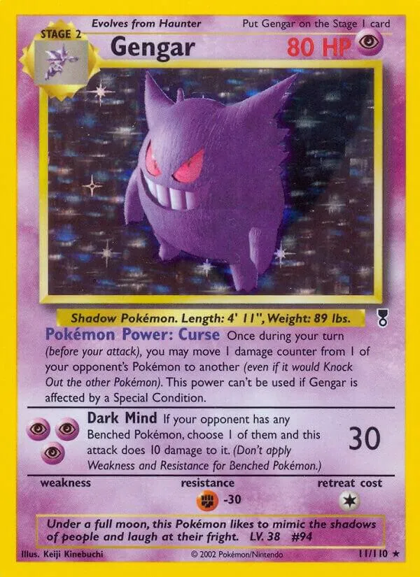 Legendary Collection 英語版 Gengar 11 カード表面