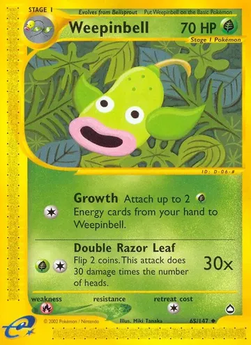 Weepinbell 65 ¥3,117