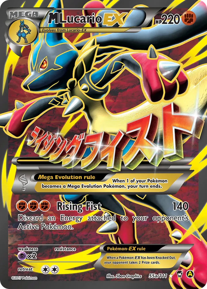 XY—Furious Fists 영어판 M Lucario-EX 55a 카드 앞면