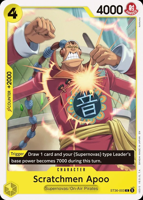 YELLOW Eustass"Captain"Kid 영어판 Scratchmen Apoo ST36-003 카드 앞면
