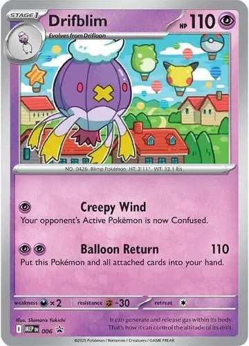 Drifblim 6 $1.94