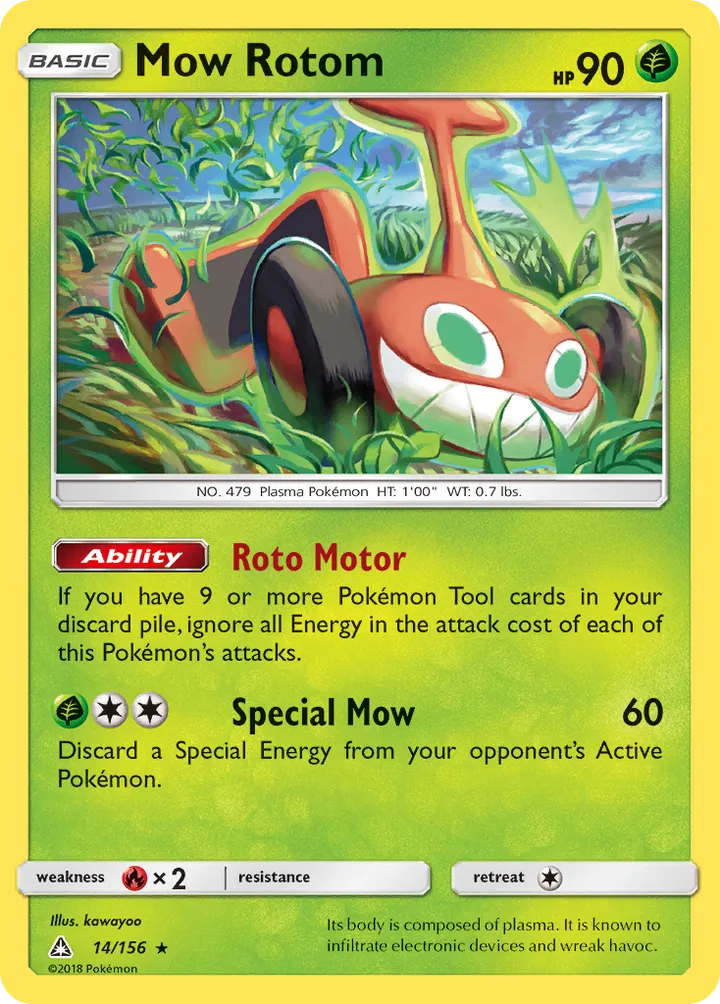 Sun & Moon—Ultra Prism 영어판 Mow Rotom 14 카드 앞면