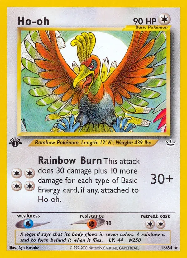 Neo Revelation 영어판 Ho-oh 18 카드 앞면