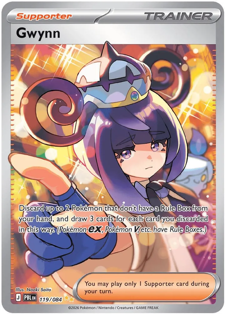 Mega Evolution—Pitch Black 英語版 Gwynn 119 カード表面