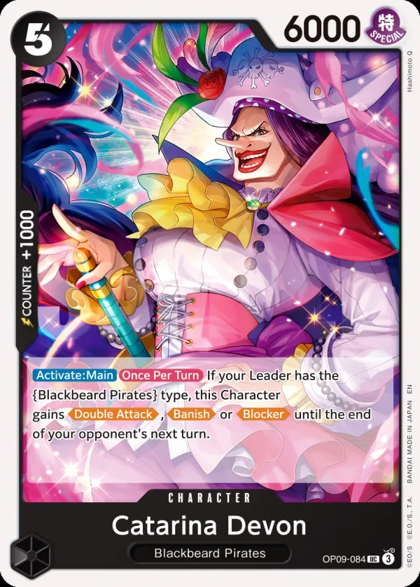 Emperors in the New World 英語版 Catarina Devon OP09-084 · 再録 カード表面