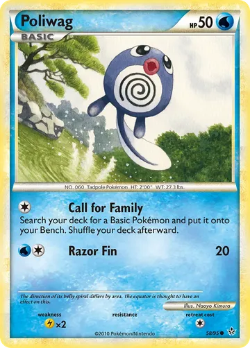 Poliwag 58 $0.56