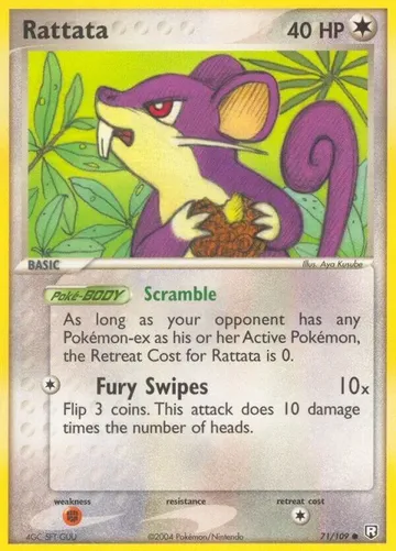 Rattata 71 ₩1,743