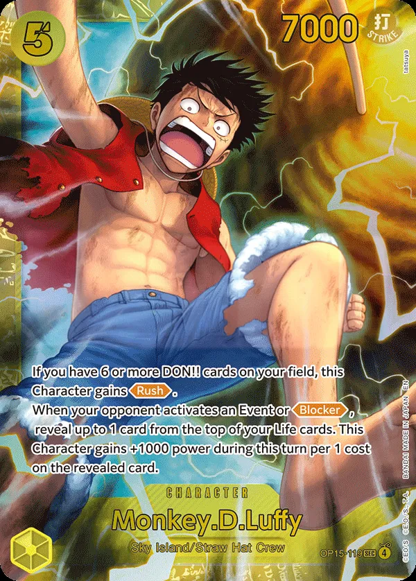 Adventure on Kami's Island 英語版 Monkey.D.Luffy OP15-119 カード表面