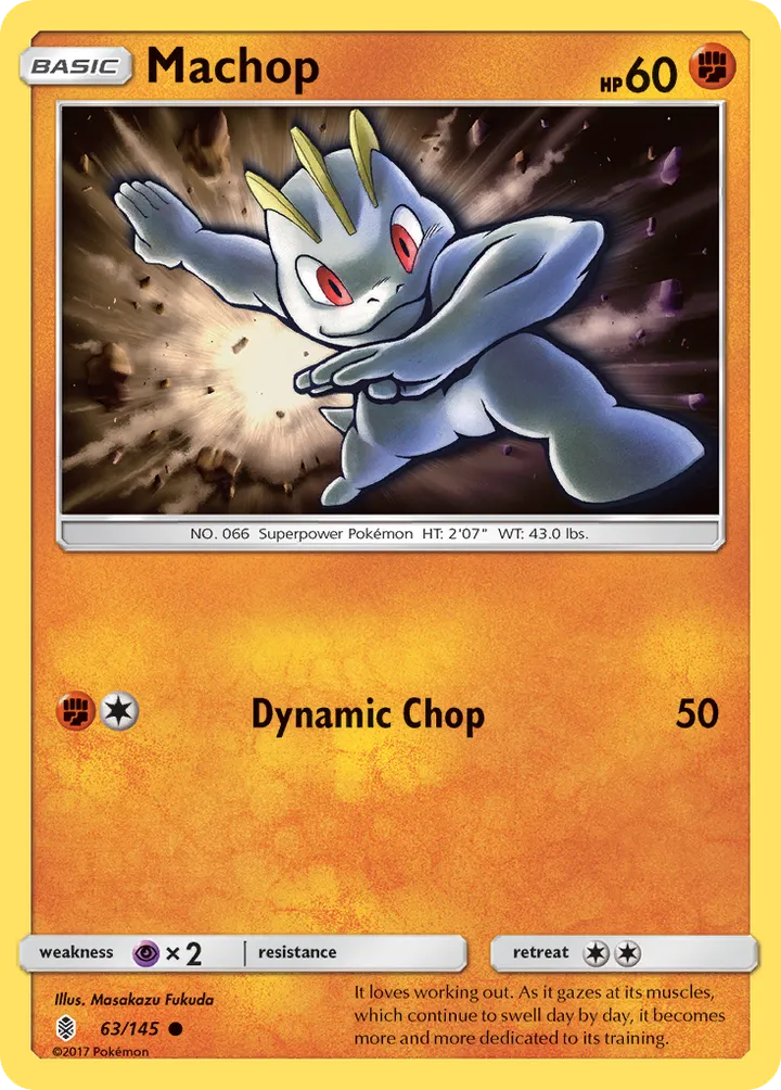 Sun & Moon—Guardians Rising 영어판 Machop 63 카드 앞면