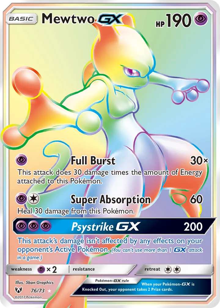 Shining Legends 영어판 Mewtwo-GX 76 카드 앞면