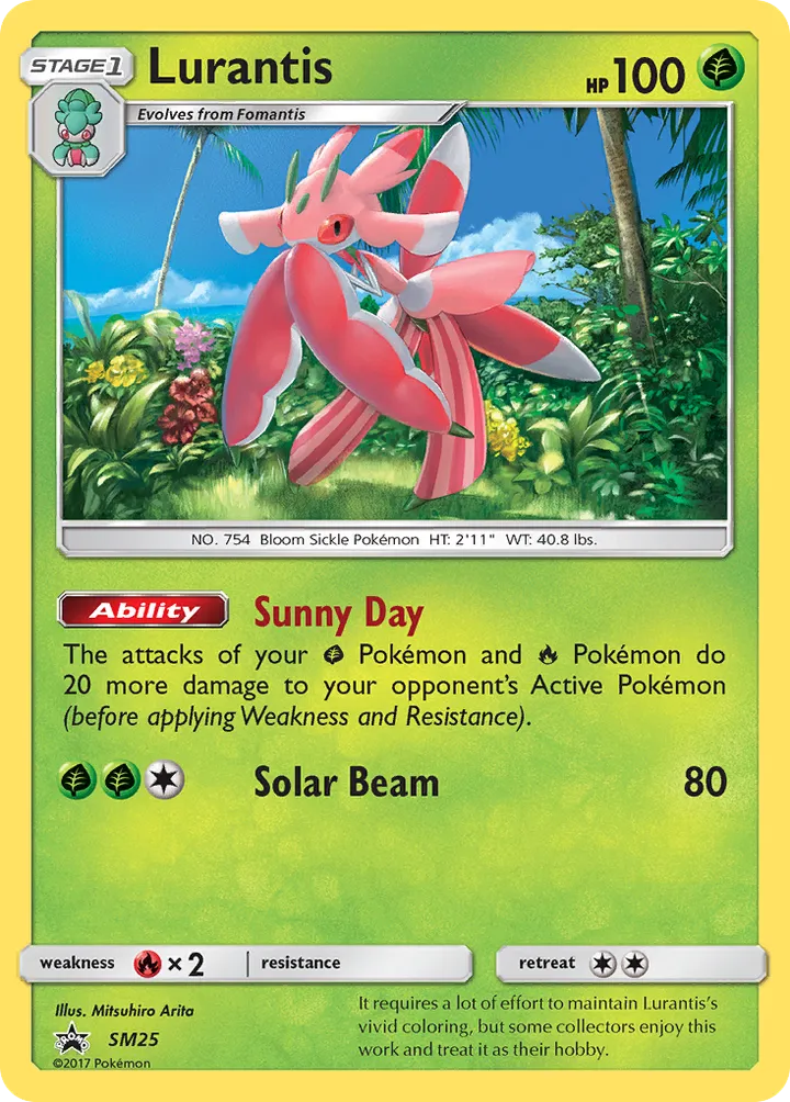 SM Black Star Promos 영어판 Lurantis SM25 카드 앞면