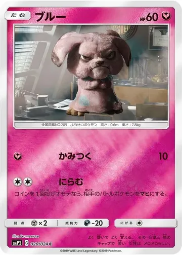 ブルー 20 ₩1,783