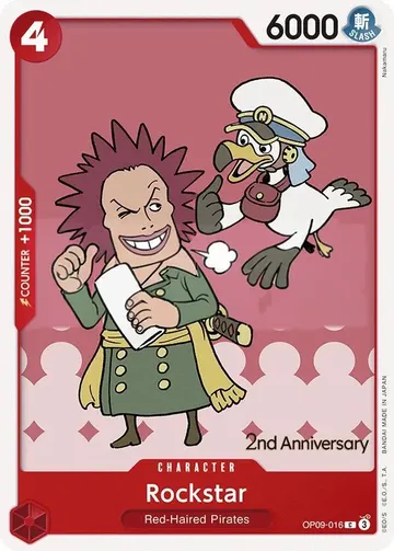 Rockstar OP09-016 · Anniversary $0.51