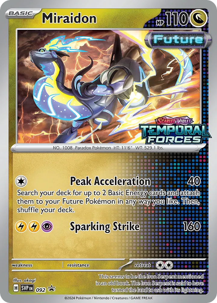 SVP Black Star Promos 영어판 Miraidon 92 카드 앞면