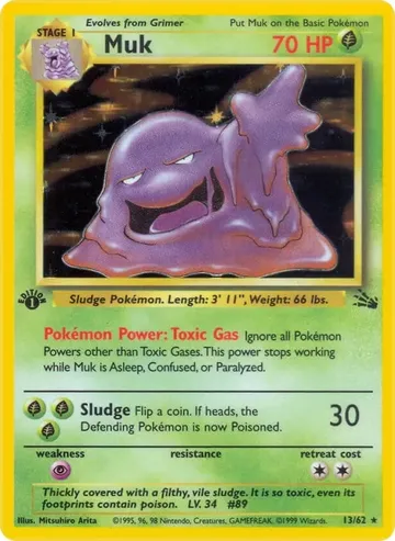 Muk 13 ¥1,771