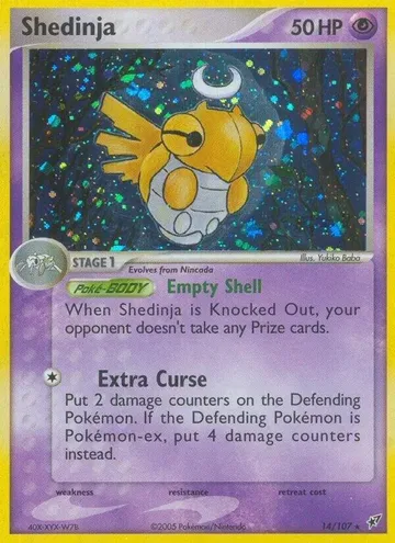 Shedinja 14 ₩70,991